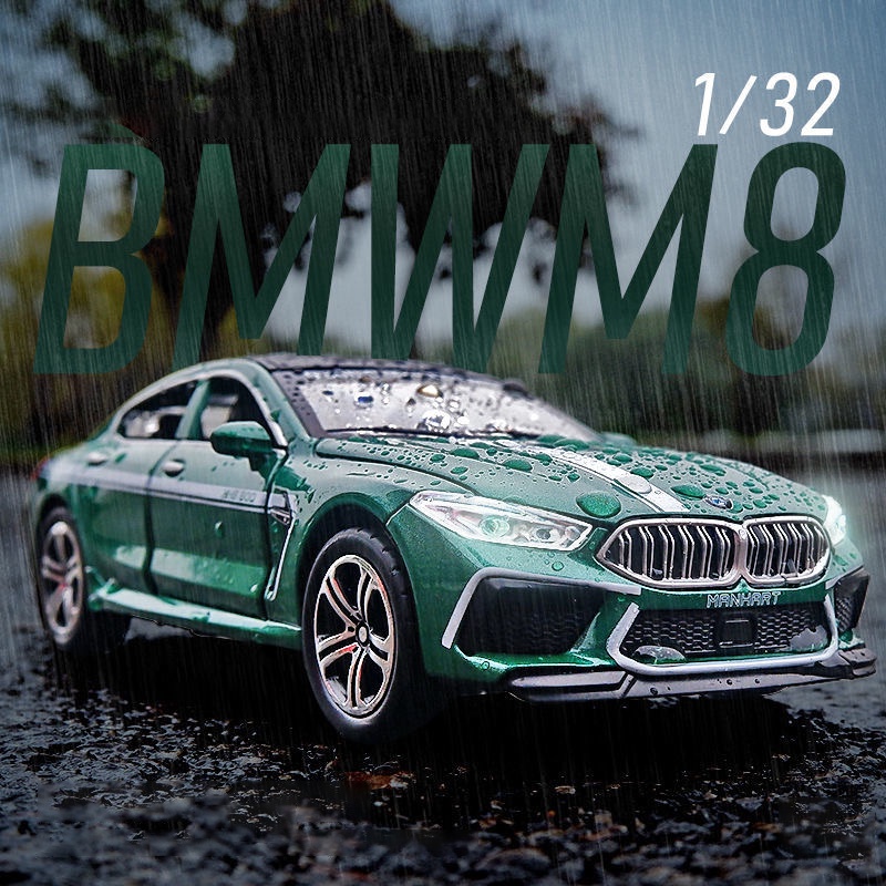 Mô Hình Xe Hơi BMW M8 Bằng Hợp Kim Tỉ Lệ 1: 32 Có Đèn Và Nhạc