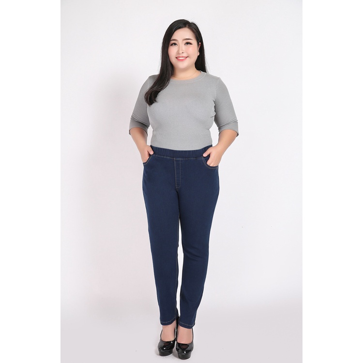 Quần Legging nữ Bigsize giả jean lưng cao nâng mông chất dày dặn co giãn 4 chiều(40-77kg)QS34