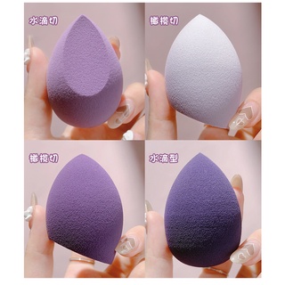 Set 4 bông mút trang điểm SIÊU MỀM