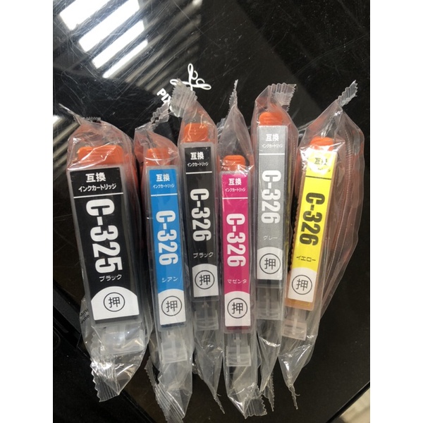 Mực BCI-325, BCI-326 cho máy in Canon Mg6130, Mg6230, MG5230, MG5130, MG8130