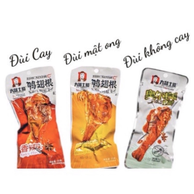 Đùi vịt Dacheng deta luônmới