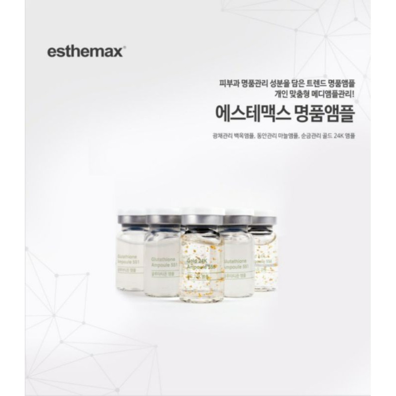 Tế Bào Gốc Vàng 24k Esthemax Gold 24k AMPOULE 556