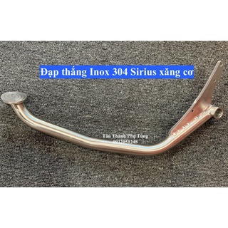 Đạp thắng Sirius Inox 304 Dochoixe