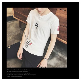 áo đũi nam cổ tàu