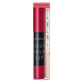 Son bút chì Shiseido Integrate Volume Balm Lip - Nhật bản