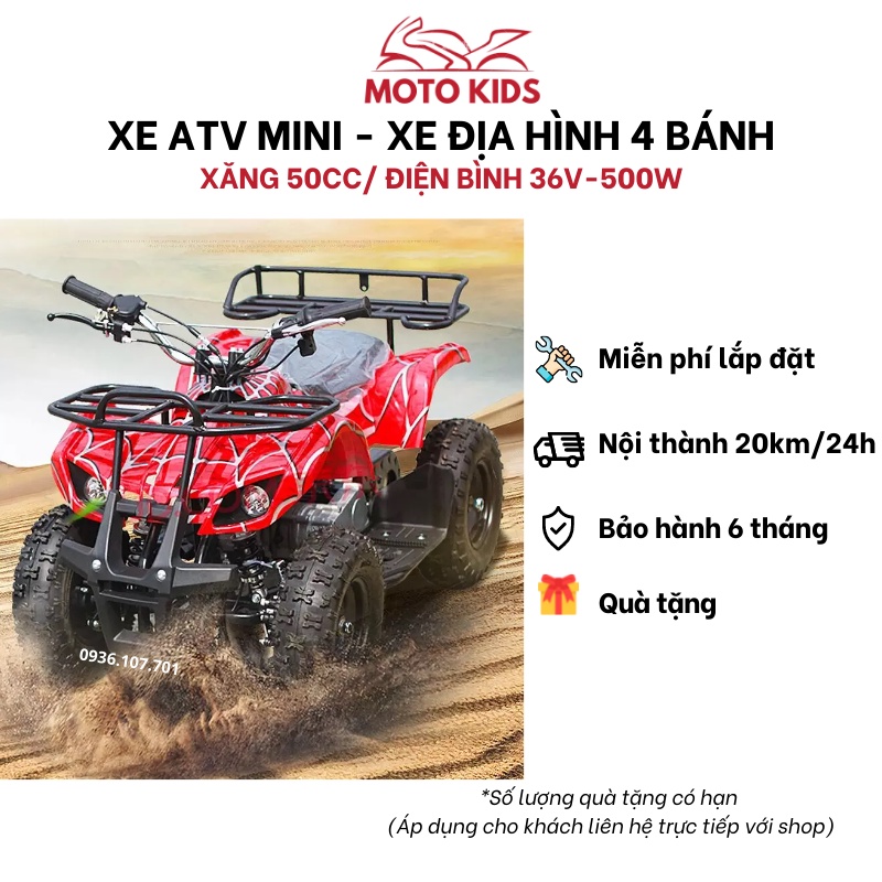 Xe ATV mini 50cc/ATV điện 36V 500w, xe địa hình 4 bánh
