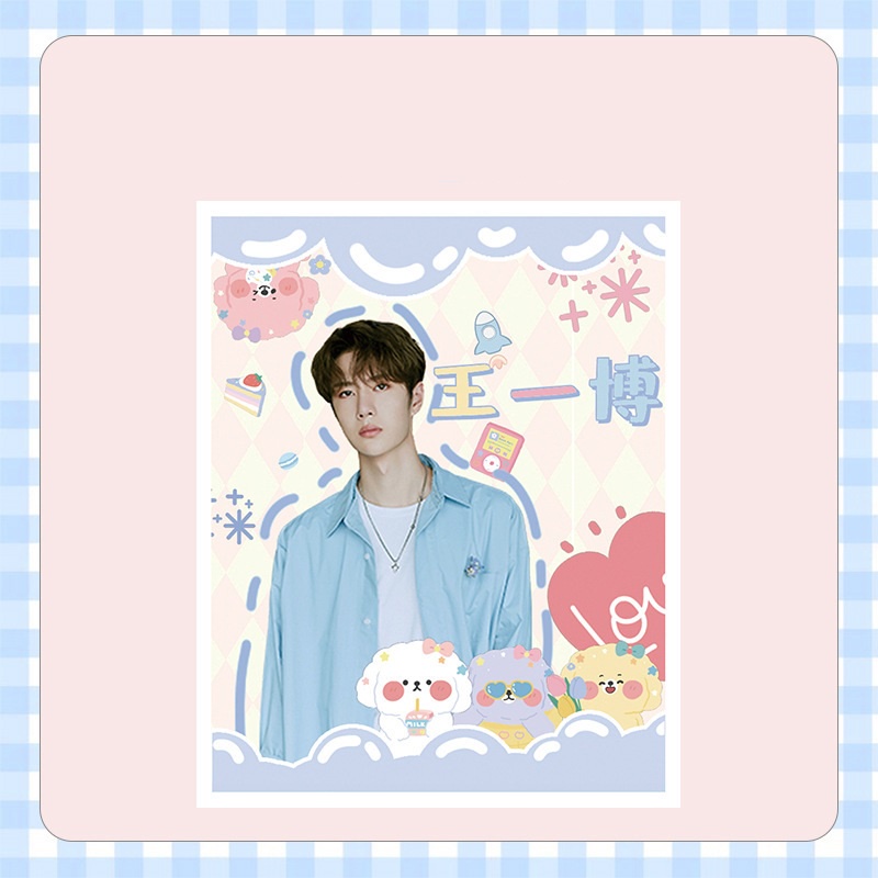 Vương Nhất Bác | Hộp quà bánh xe đu quay / vòng đu quay