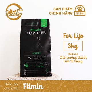 Hachikopetshop | Thức ăn cho Chó | Fitmin | Fitmin For Life | Adult | dành cho Chó trên 18 tháng | 3Kg