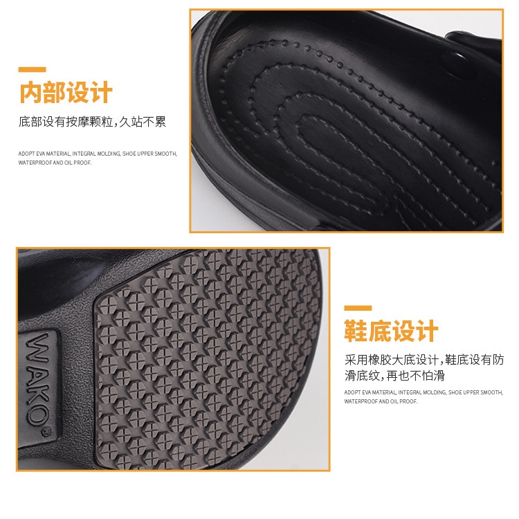 Giày bảo hộ chống trượt chống thấm nước chống dầu dành cho nam và nữ
 | BigBuy360 - bigbuy360.vn