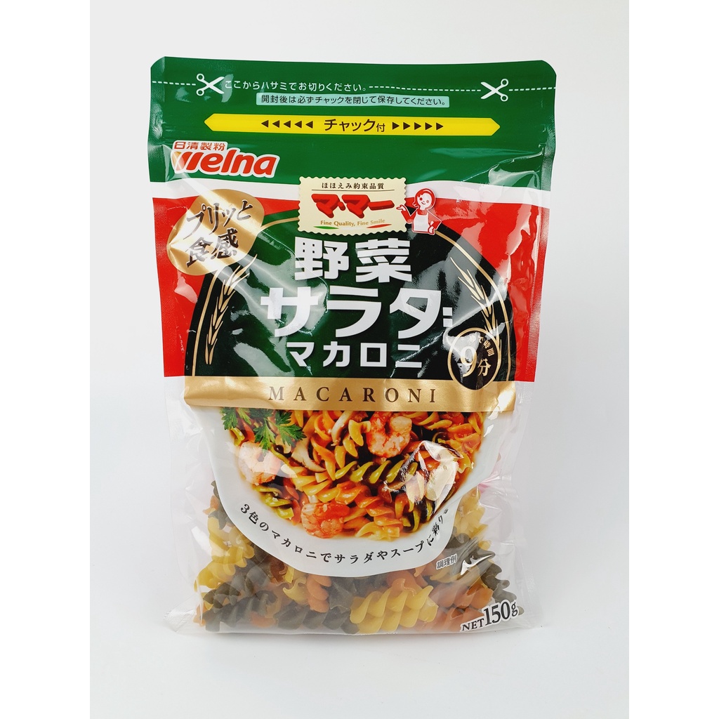 Nui xoắn rau củ Nissin Nhật cho bé từ 9M+,trọng lượng 150g( Date T5/25)