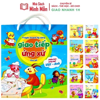 Sách - Truyện Tranh Kỹ Năng Giao Tiếp Ứng Xử Cho Bé