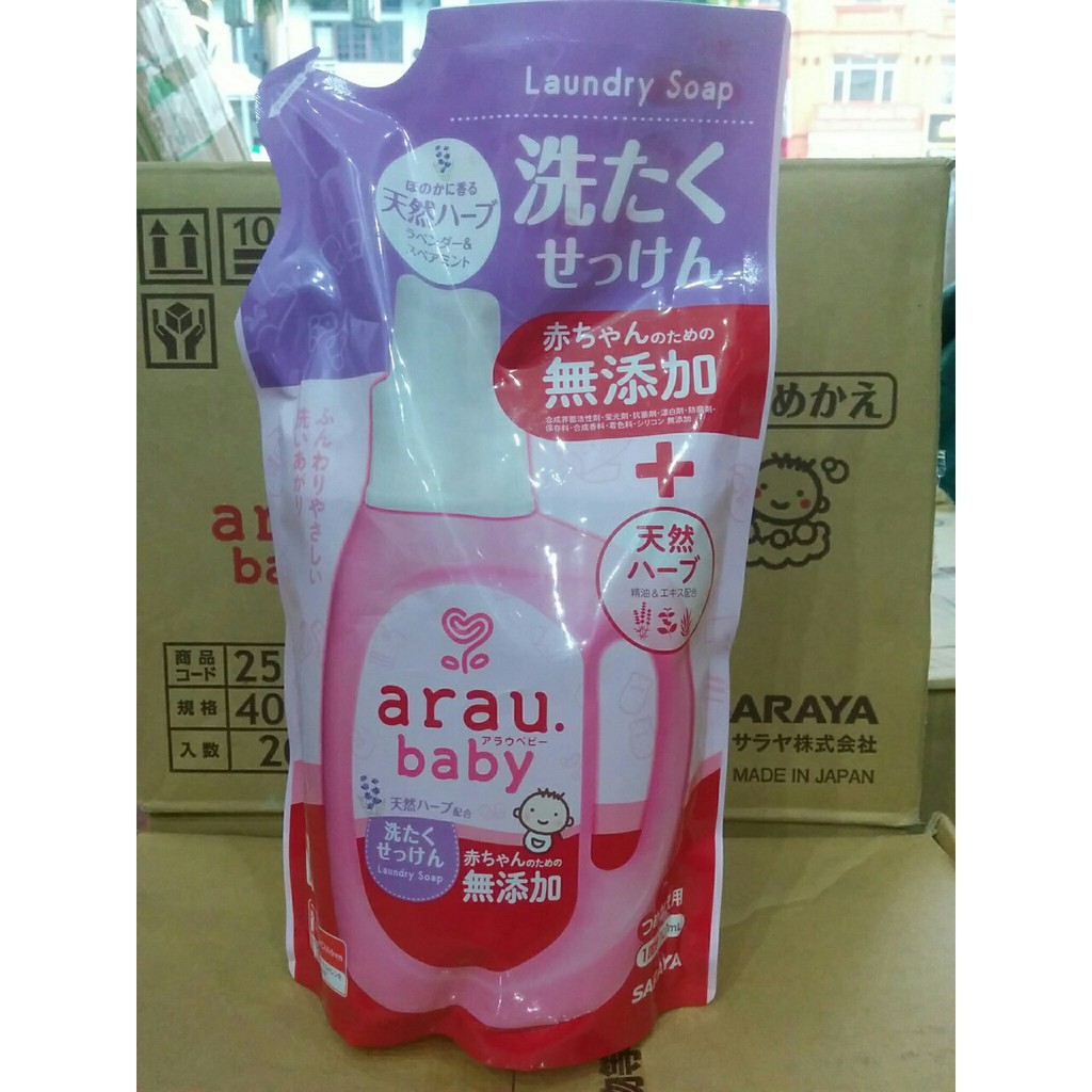 Nước giặt trẻ em Arau Baby
