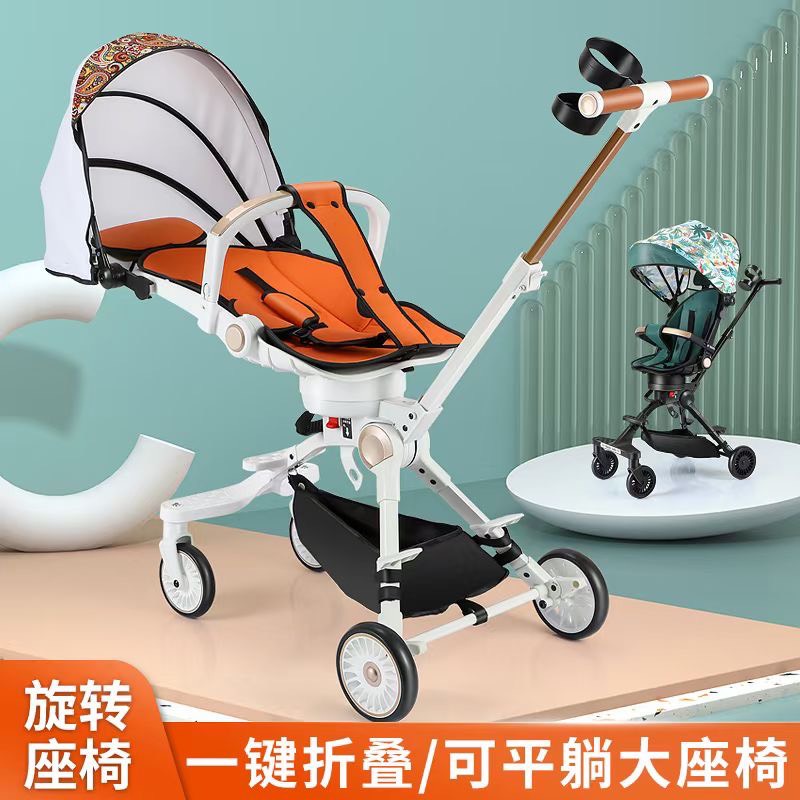 XE ĐẨY DU LỊCH CHO BÉ - XE ĐẨY ĐẢO CHIỀU, V22 GẤP GỌN, BÁNH XOAY 360 ĐỘ, CÓ THỂ NGỒI NẰM, NGẢ LƯNG CHO BÉ