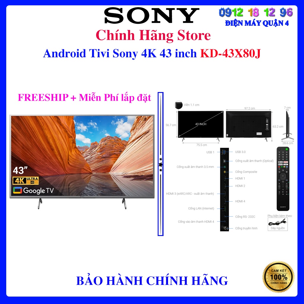 Android Tivi Sony 4K 43 inch KD-43X80J Mới 2021 - 43X80J
