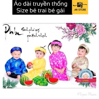 áo dài gấm đồng xu truyền thống bé trai bé gái