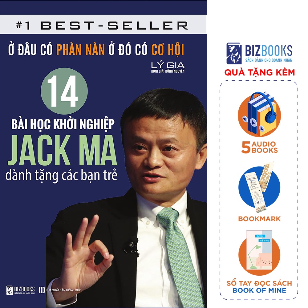 Sách - BIZBOOKS - 14 Bài Học Khởi Nghiệp Jack Ma Dành Tặng Các Bạn Trẻ - 1 BEST SELLER