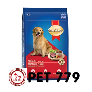 Thức ăn SmartHeart Adult 3kg