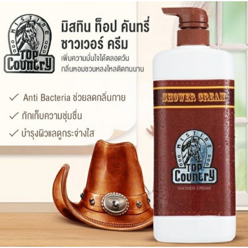 Sữa tắm Ngựa Top Country Thái Lan 500ml
