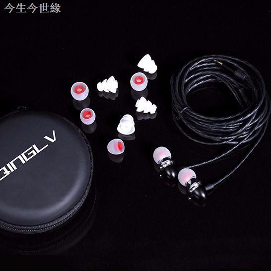 Tai Nghe Nhét Tai Blue Rhythm 3 Chuyên Dụng Chất Lượng Cao | BigBuy360 - bigbuy360.vn