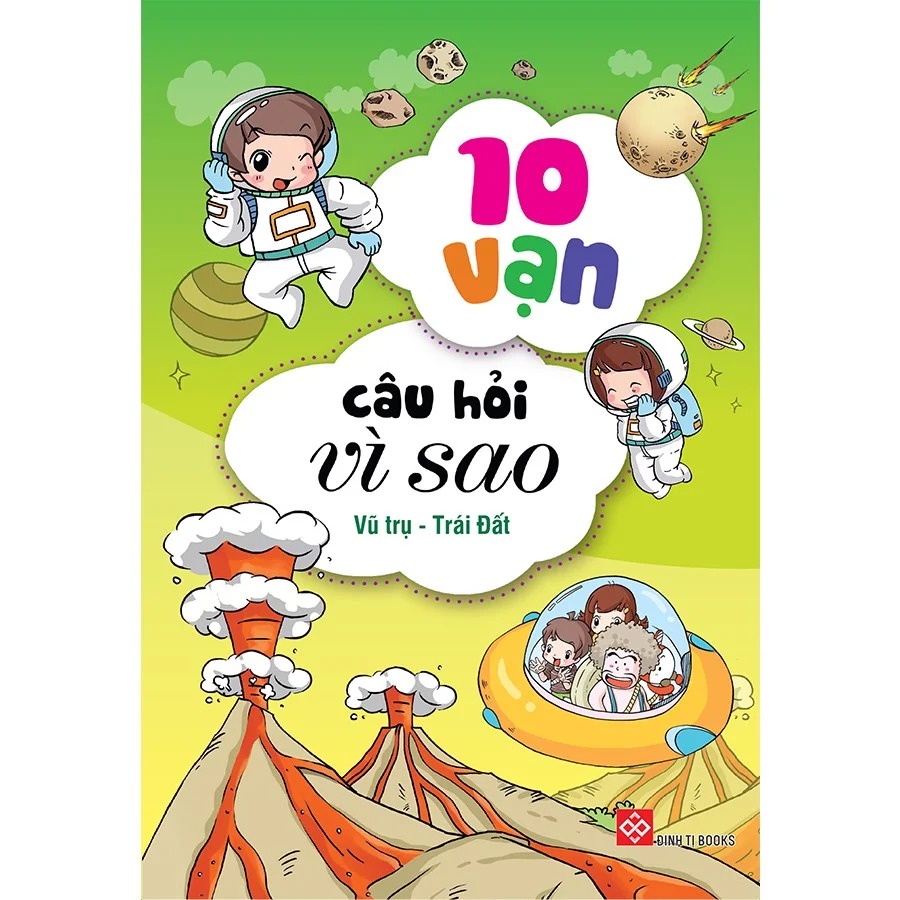 SÁCH - Combo 10 vạn câu hỏi vì sao - Vũ trụ - Trái đất 4T (Có bìa áo)