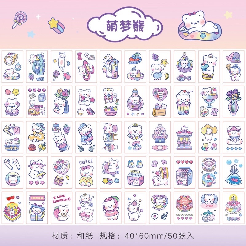 🌸Set 50 miếng sticker tấm dán trang trí hoạ tiết con vật dễ thương🌸