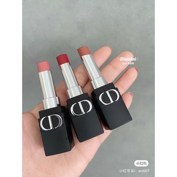 Son Thỏi Lì Rouge DIOR Forever Vỏ Nhám