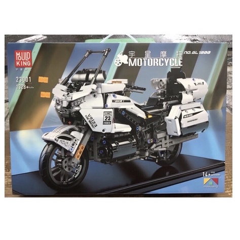 Lego - Mould King 23001