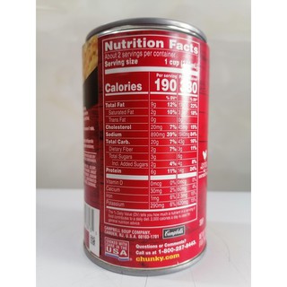 [533g – CHICKEN CORN] SÚP BẮP GÀ (DẠNG SỆT) Chunky [USA] CAMPBELL’S Chicken Corn Chowder Soup (nph-hk)