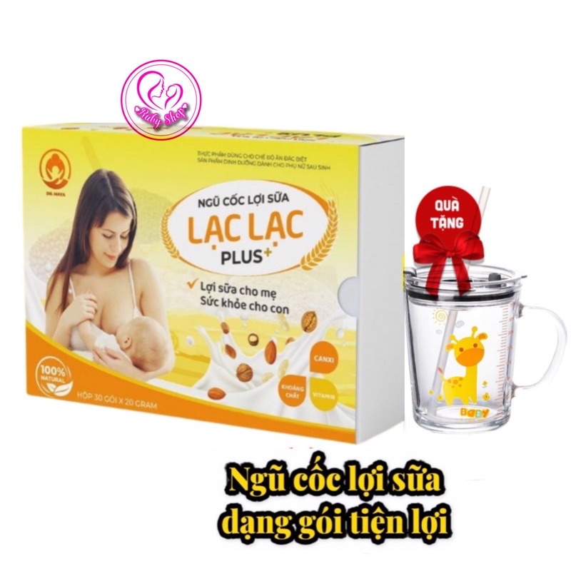 R14 Lợi sữa Ngũ cốc lợi sữa Lạc Lạc hộp 30 gói thơm ngon tiện lợi + quà