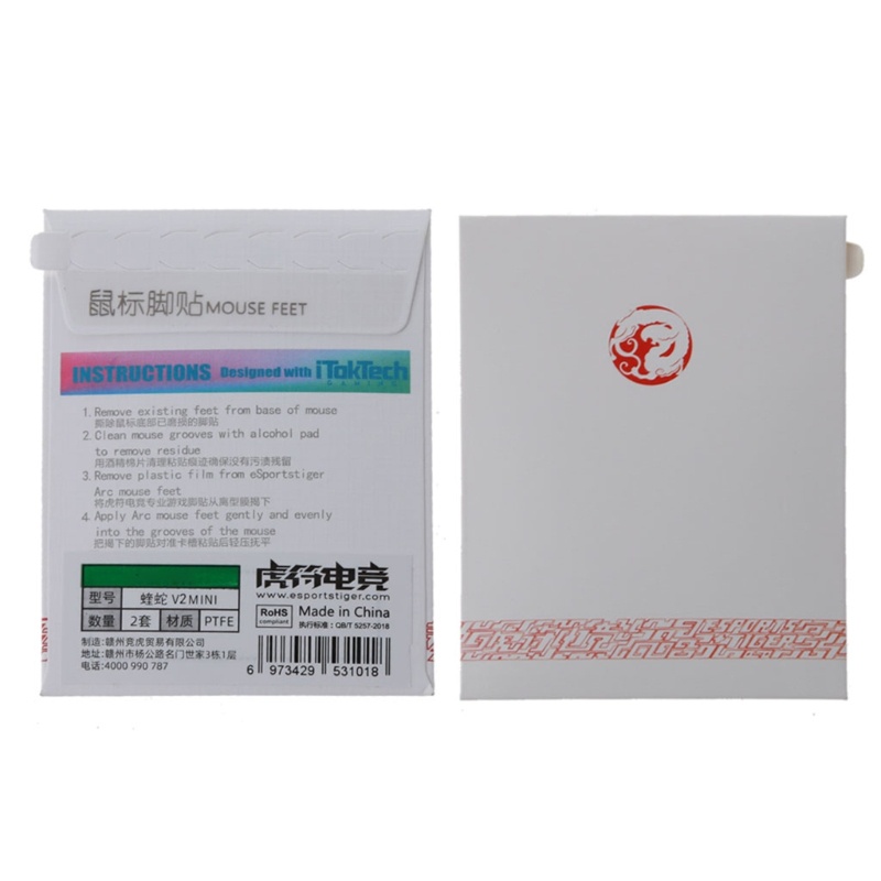 Miếng Dán Viền Cong In Hình Hổ btsg Cho Deathadder V2 Mini Glides