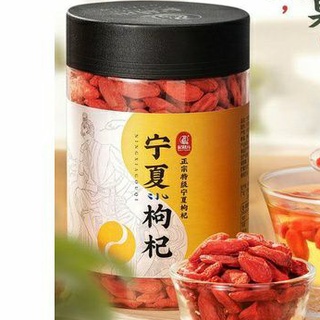250g Kỹ tử hữu cơ cao cấp hàng chính hãng trái to