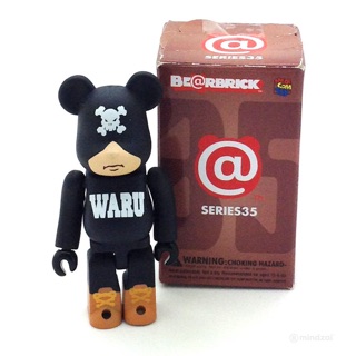Bearbrick series 35 waru