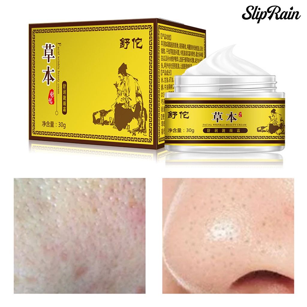 Kem dưỡng da mặt 30g chiết xuất tự nhiên xóa nếp nhăn làm sáng da | BigBuy360 - bigbuy360.vn