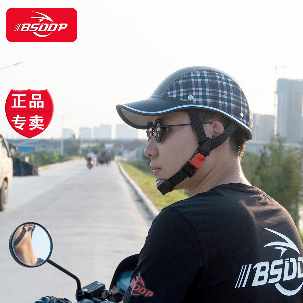 【mũ sắt của lính】BSDDP mũ bảo hiểm mới mũ bảo hiểm xe điện nam mùa hè thoáng khí chống nắng mũ bảo hiểm nửa mũ bảo hiểm