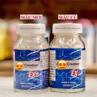 Tăng Chiều Cao GH Creation EX+ 270 viên  Nhật Bản Mẫu Mới 2022