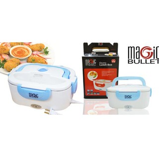HỘP CẮM CƠM ĐIỆN MAGIN BULLET RUỘT INOX THÁO RỒI