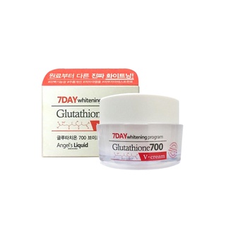 Kem Dưỡng Trắng Da 7 Day Whitening Glutathione Angel Liquid