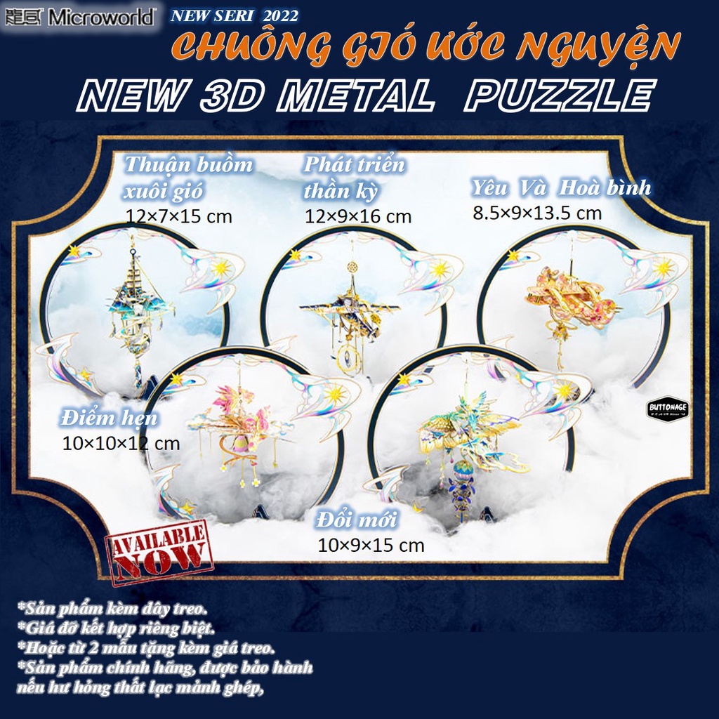 Mô Hình Lắp Ráp 3d Seri Chuông Gió May Mắn