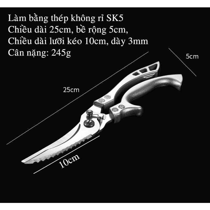 Kéo cắt xương gà, thịt gà siêu sắc bén Seki- japan