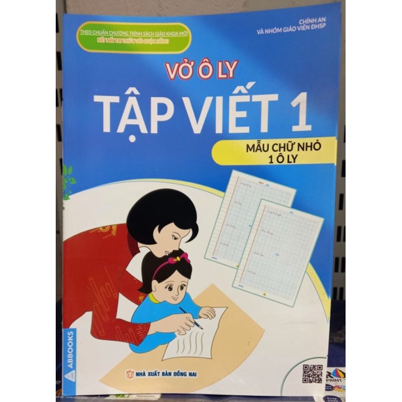 tập viết lớp 1 mẫu chữ nhỏ 1 ô li.  kết nối trí thức + bút chì 2b