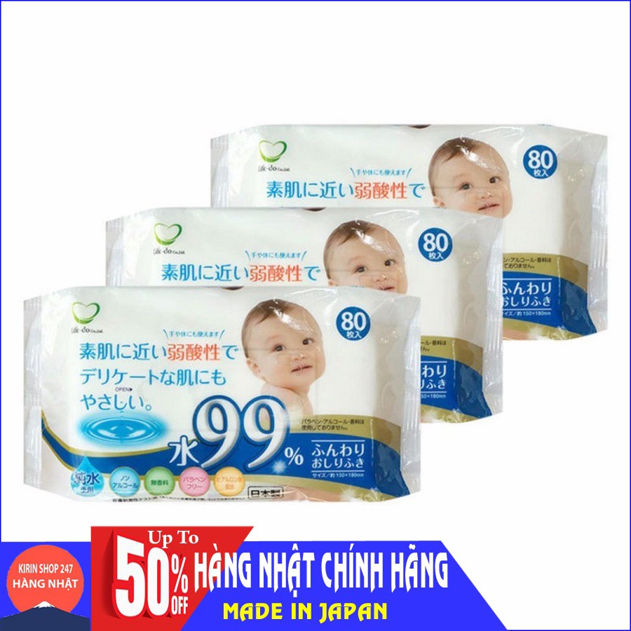 Set 3 gói giấy ướt 80 tờ cho bé Hàng Nội Địa Nhật