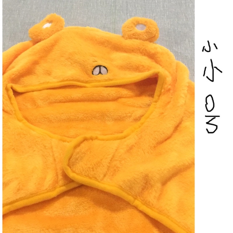 Áo choàng cosplay Umaru | BigBuy360 - bigbuy360.vn