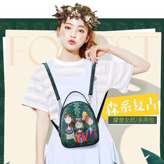 Balô 5 cô gái rừng xanh