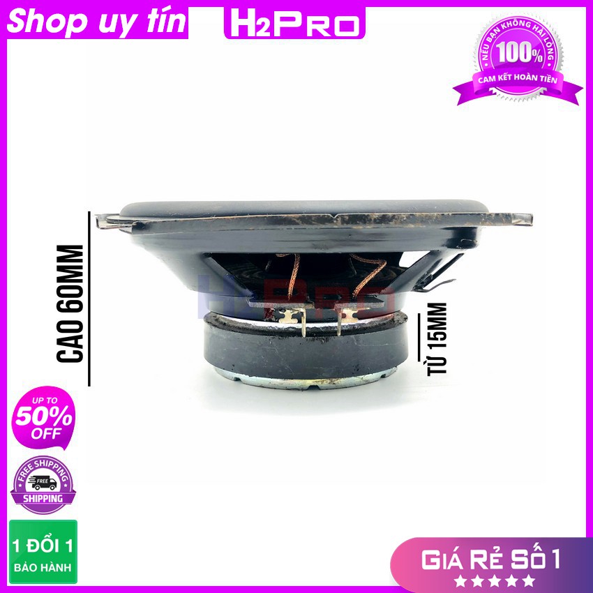 [RẺ VÔ ĐỊCH] Đôi loa toàn dải bãi bass 14 H2Pro, vành 15.5cm, 60W-8 ôm, từ 80-côn 30.5mm, loa toàn giải xịn bass ấm, lời