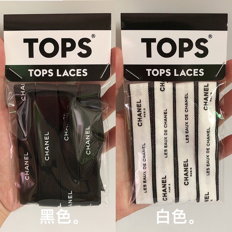 Giày Thể Thao Converse Chanel Phối Dây Ruy Băng Hai Màu Trắng Đen In Chữ Thời Trang