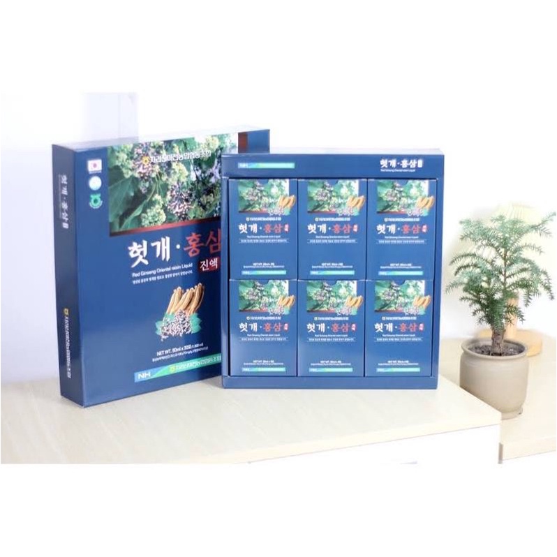 Nước Hồng Sâm Mát Gan Haxu Chính Hãng Hàn Quốc Hộp 50ml X 30 Gói