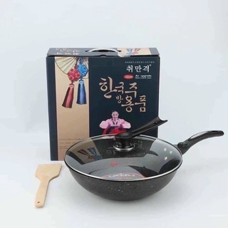 Chảo đá sâu lòng Hàn Quốc size 32cm
