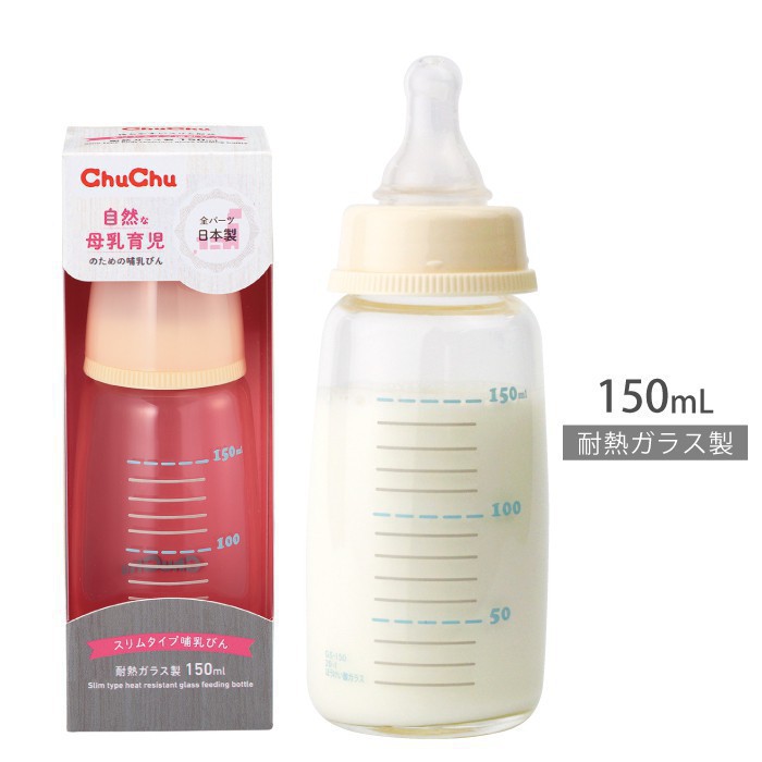 [Mã MKBC25 giảm 80K đơn 1Tr] Bình sữa chống sặc thủy tinh cổ thường 240ml, 150ml ChuChu Baby