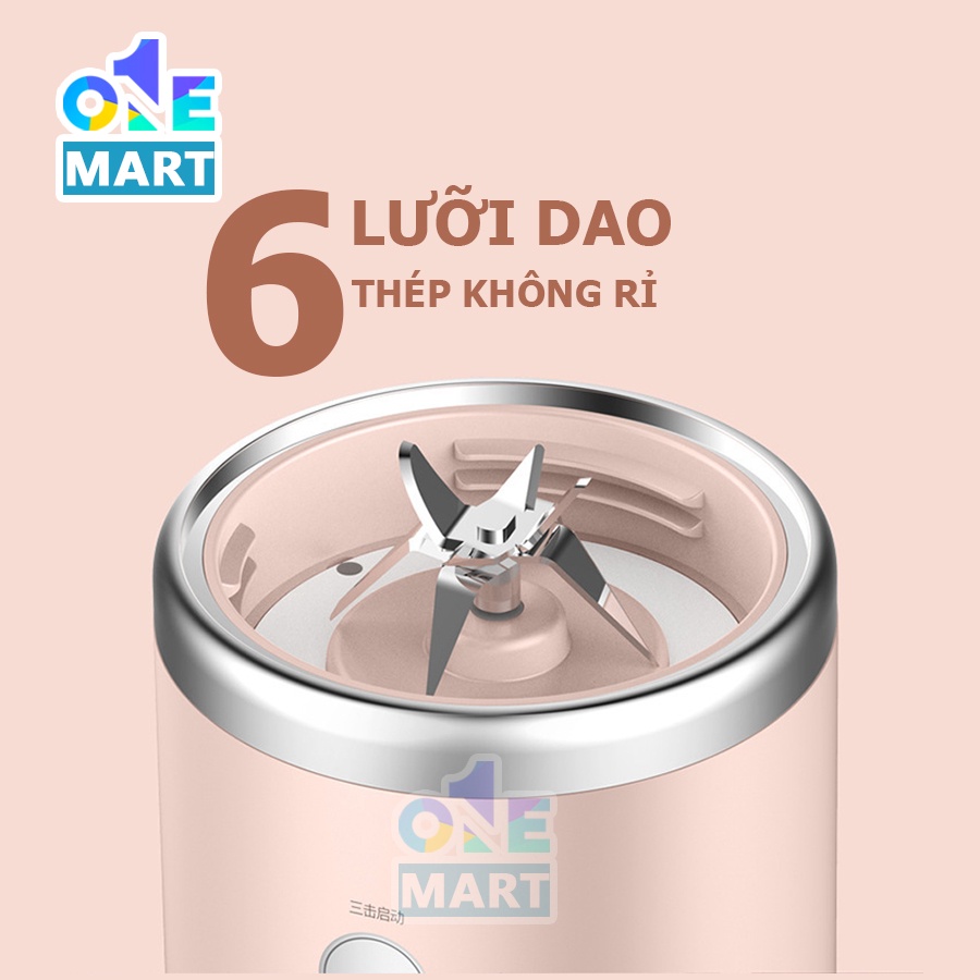 Máy xay sinh tố Deerma Nu05 công suất lớn lưỡi dao cải tiến hiệu suất cao hơn tiết kiệm pin hơn