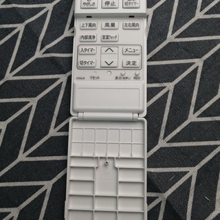Điều khiển điều hòa Sharp nhât-Remote máy lạnh Sharp nhât